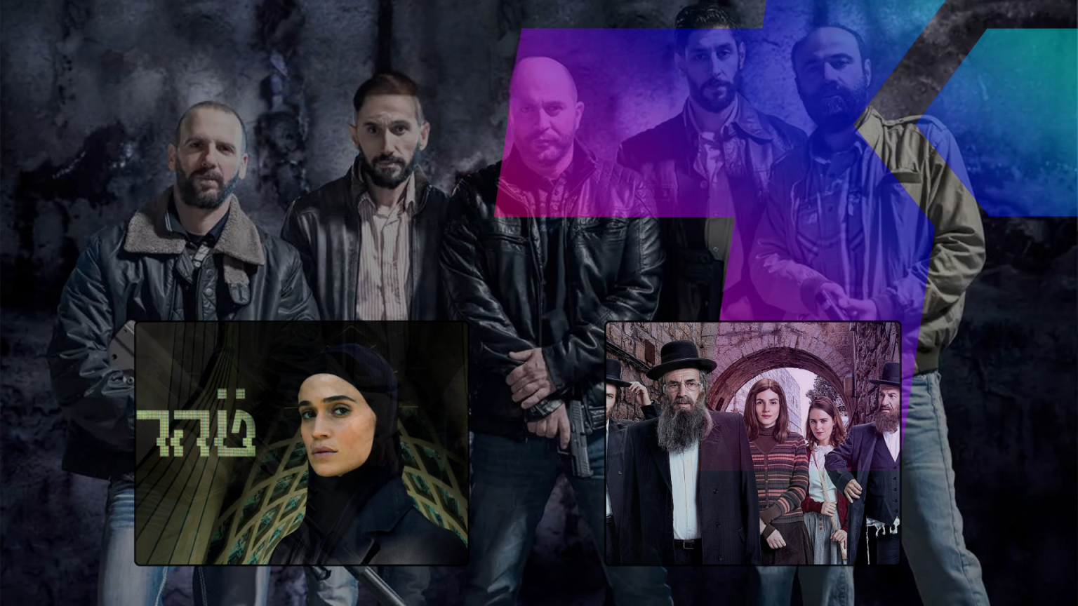 Israeli TV Shows That Are Taking the World by Storm – Israel Plus TV