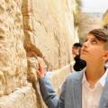 13 at the Western Wall