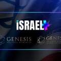 Israel Plus and Genesis Join Forces to Launch Global Impact Programming