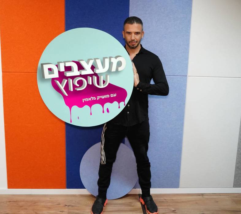 DESIGNING RENOVATION